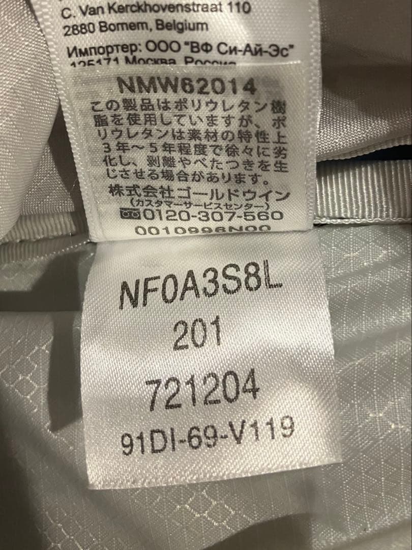 The North Face ハイドラ26 バックパック 26L 軽量THE NORTH FACE OLIVEOS_COM_TR