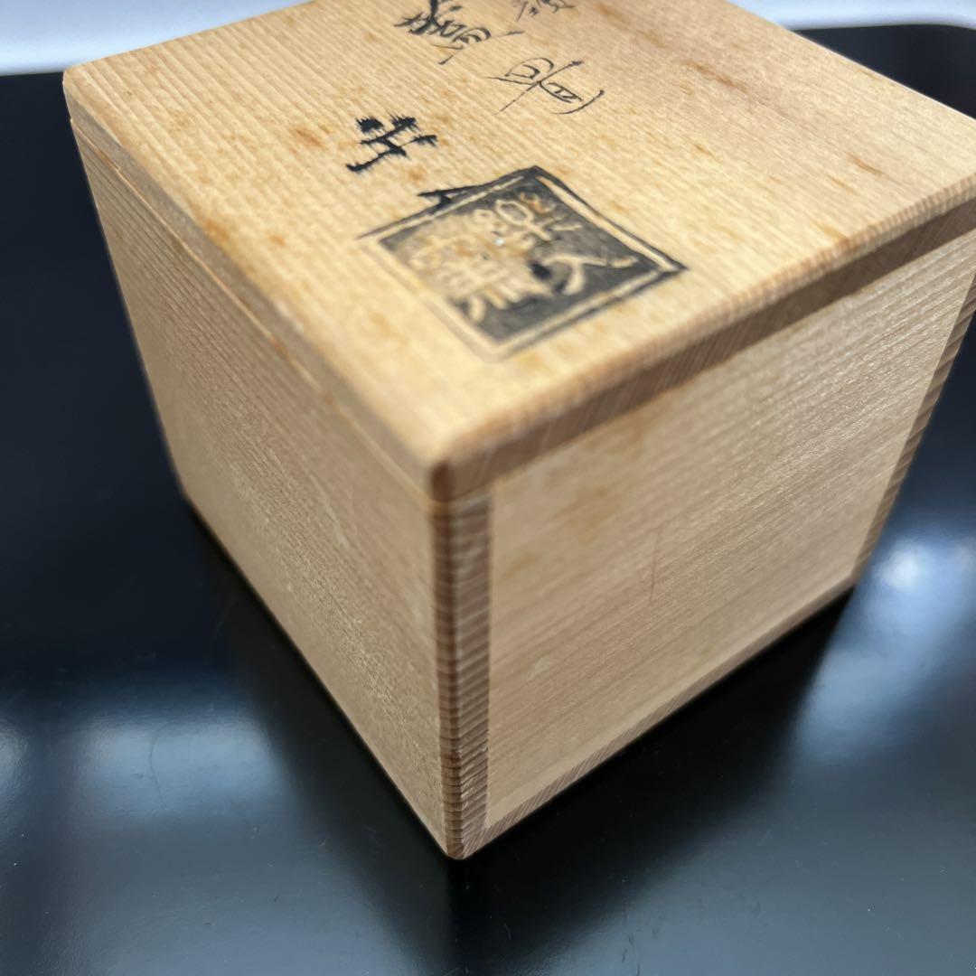 茶道具　楽入窯造　白楽　朝顔　蓋置　共箱　C　8439 茶道具 楽入窯造 白楽 朝顔 蓋置 共箱 C 8439 - メルカリ