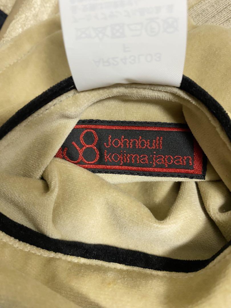 Jhonbull】リバーシブル スカジャン アーカイブサンプル品