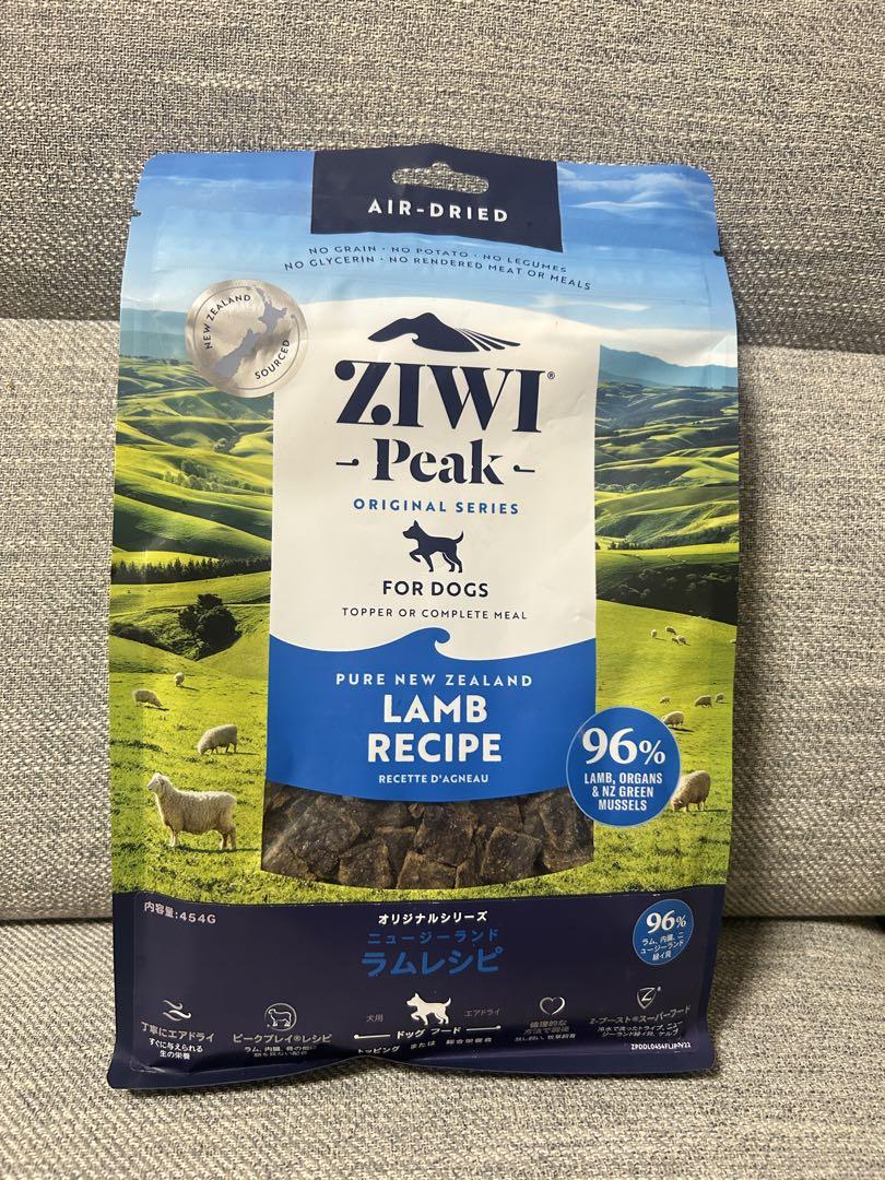 ZIWI Peak マッカロー＆ラムレシピ 454g