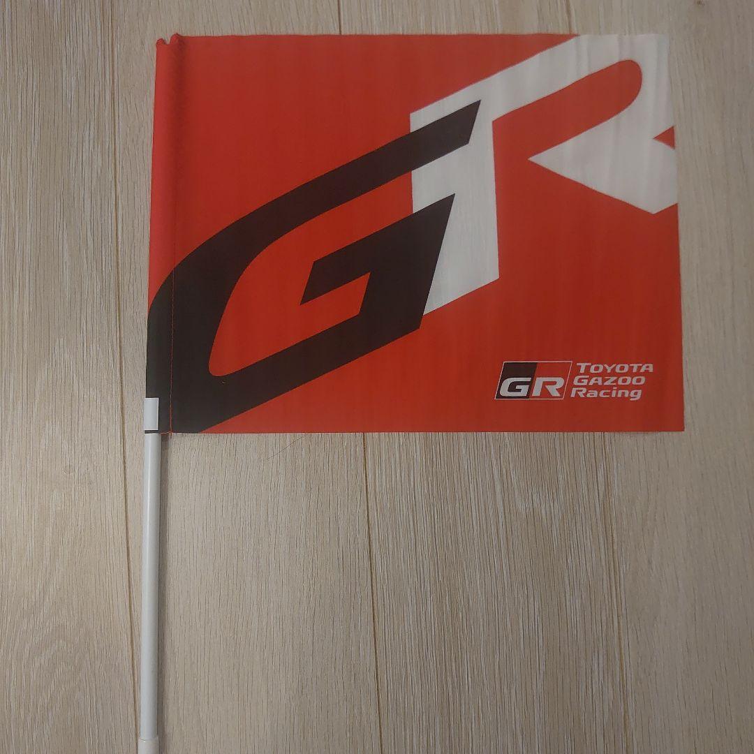 ぴょん豊田スタ限定 GR YARIS Rally 1 HYBRID ＃１８