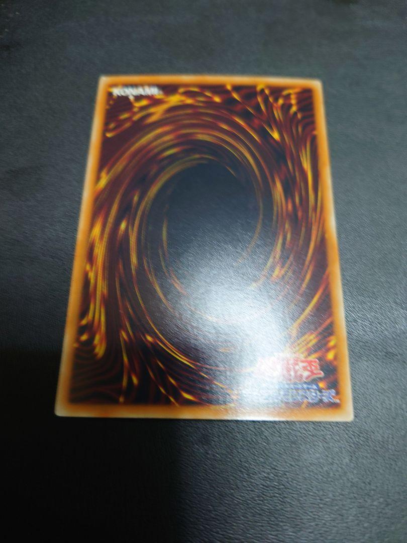 正規品大人気 遊戯王 ホロ IBq8x-m54376867842 ブラックローズドラゴン 豊富なSALE