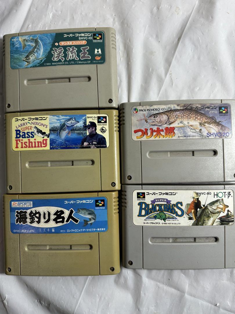 SFC ソフト