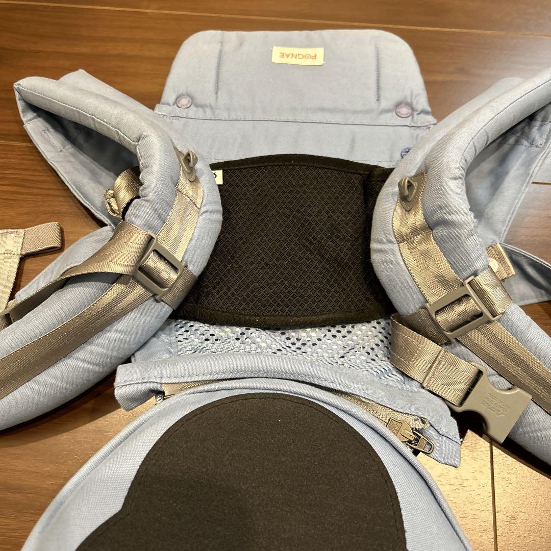 POGNAEポグネー　オルガ　ヒップシート　抱っこ紐