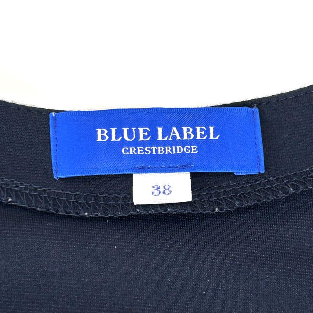 ブルーレーベルクレストブリッジ ロングワンピース ネイビー