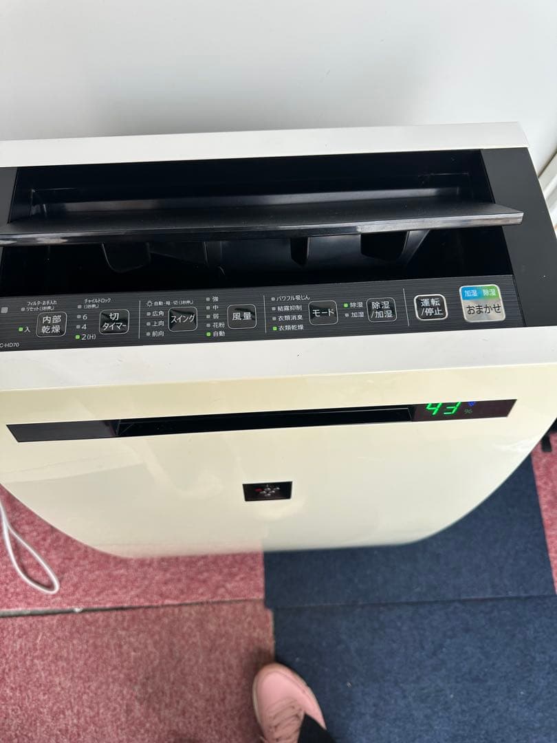 SHARP KC-HD70-W 除加湿空気清浄機2022年製 SHARP KC-HD70-W 除加湿空気清浄機2022年製