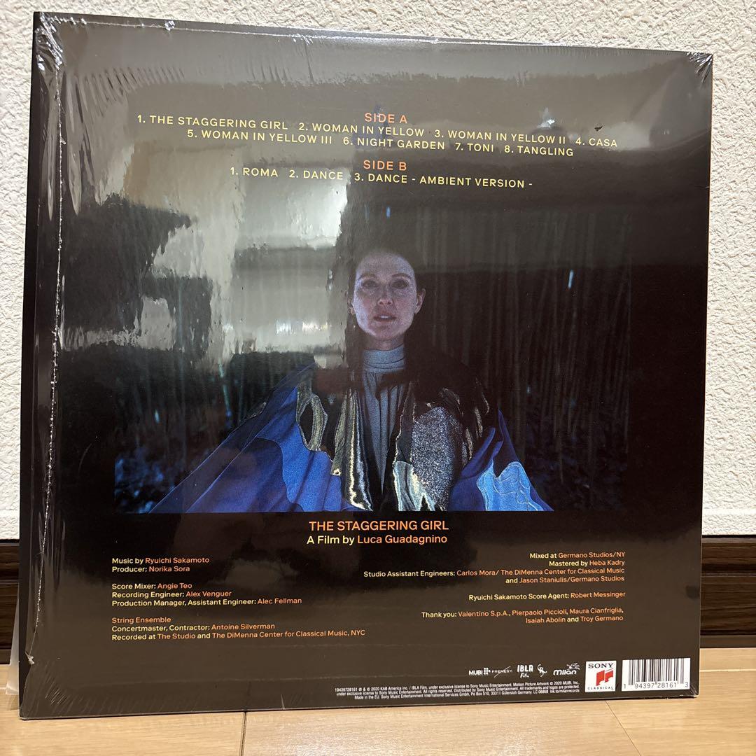 Amazon.co.jp: Staggering Girl [12 inch Analog]: ミュージック