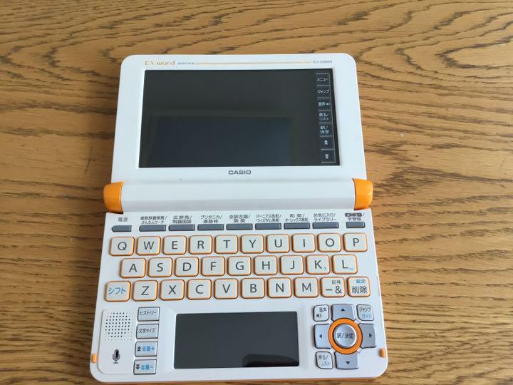 カシオ 電子辞書 EX word XD-U4800