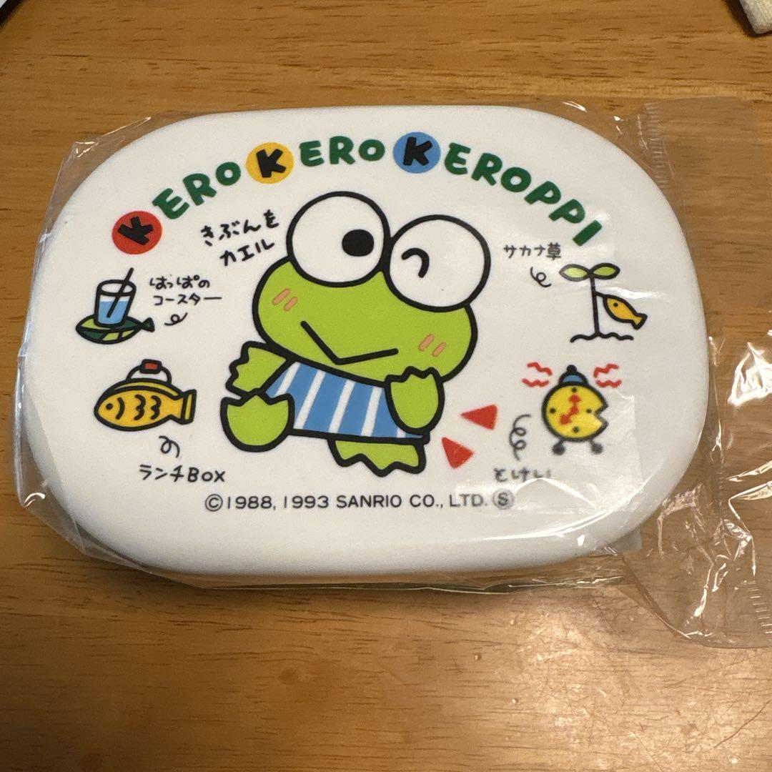 希少！平成レトロ！1991年製 サンリオ『けろけろけろっぴ ミニ