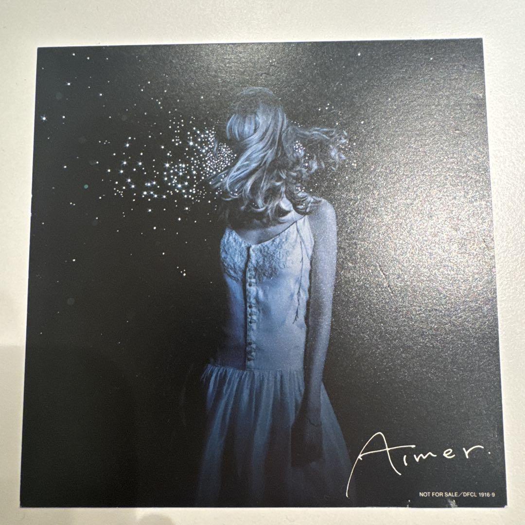 Aimer あなたに出会わなければ〜夏雪冬花〜 非売品アナザージャケット