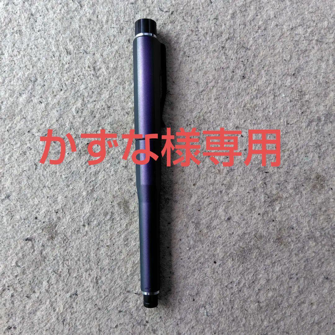 クルトガ 三菱鉛筆 シャープペン KURUTOGA DIVE ダイブ 0.5mm