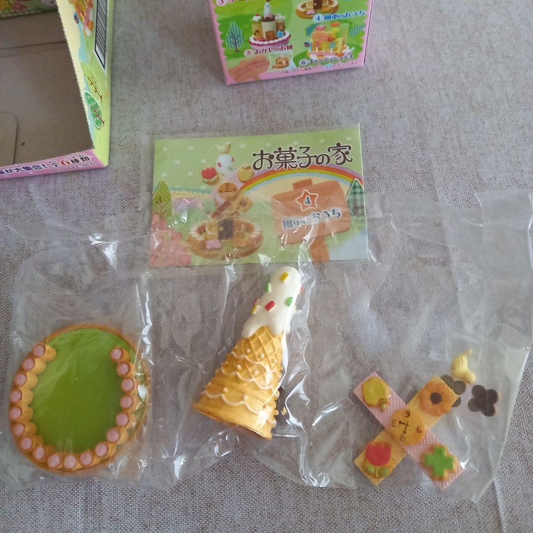 お菓子の家 リーメントプチサンプルシリーズ6個入り　コンプリート