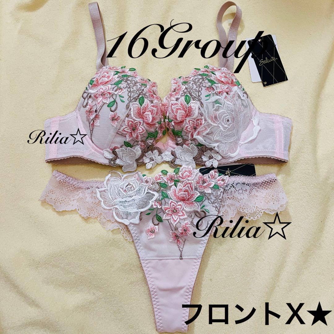 入荷now 買えない 白雪姫☆グリム童話☆サルート☆新品☆ブラ☆ソング☆セット☆M 下着・アンダーウェア