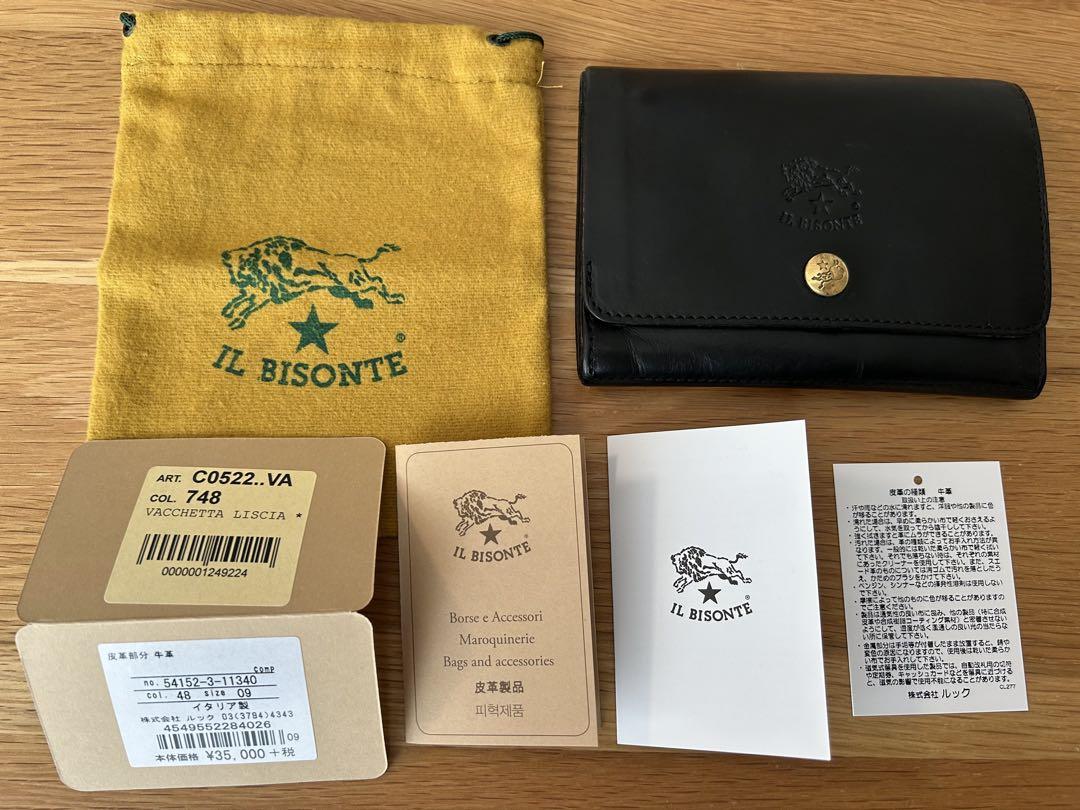 IL BISONTE 二つ折り財布 ブラック 保存袋付き IL BISONTE 二つ折り財布 ブラック 保存袋付き - メルカリ
