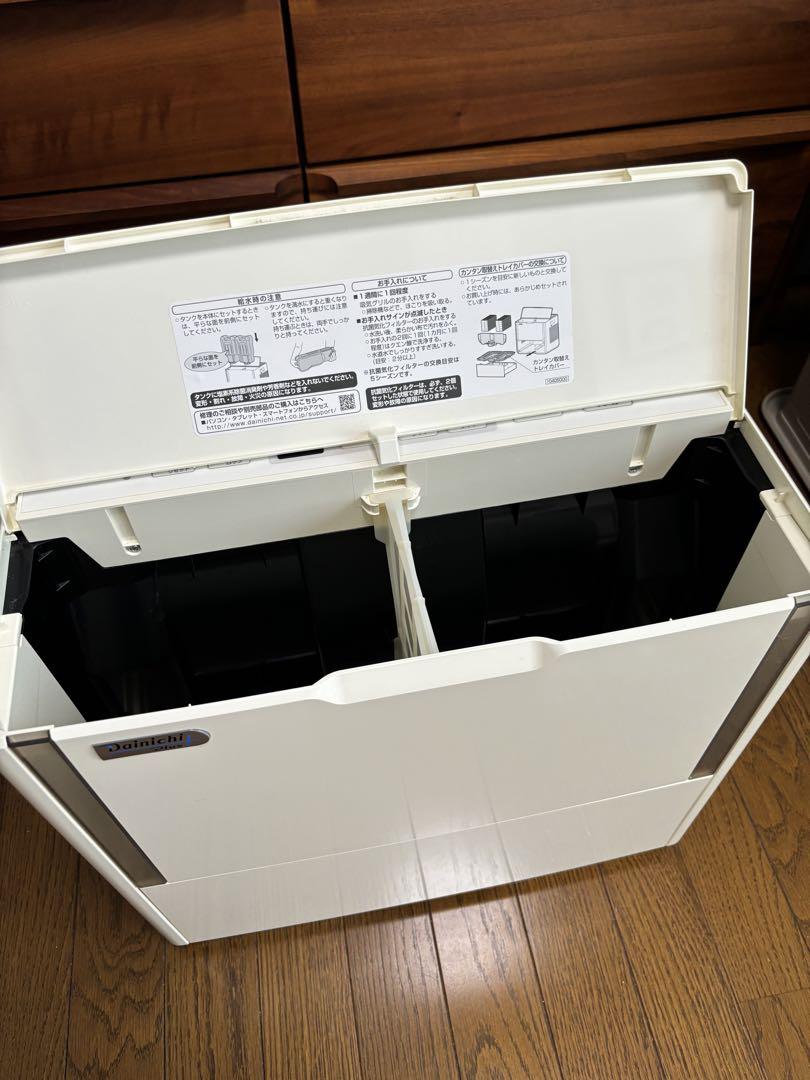 ダイニチ　加湿器　HD154