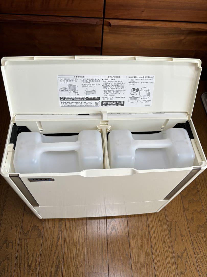 ダイニチ　加湿器　HD154