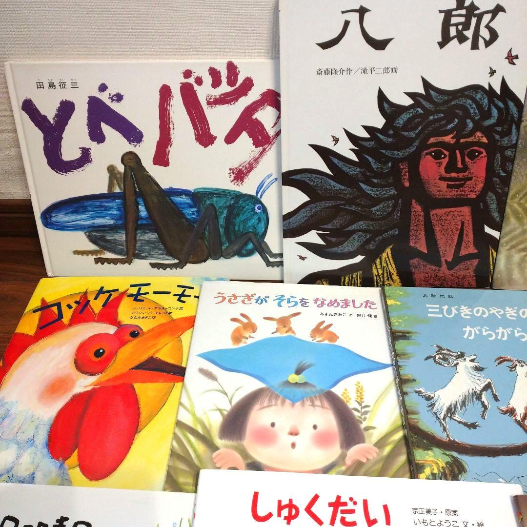 人気絵本 美品 3～6歳向け 25冊まとめ売りくもん推奨図書も含む