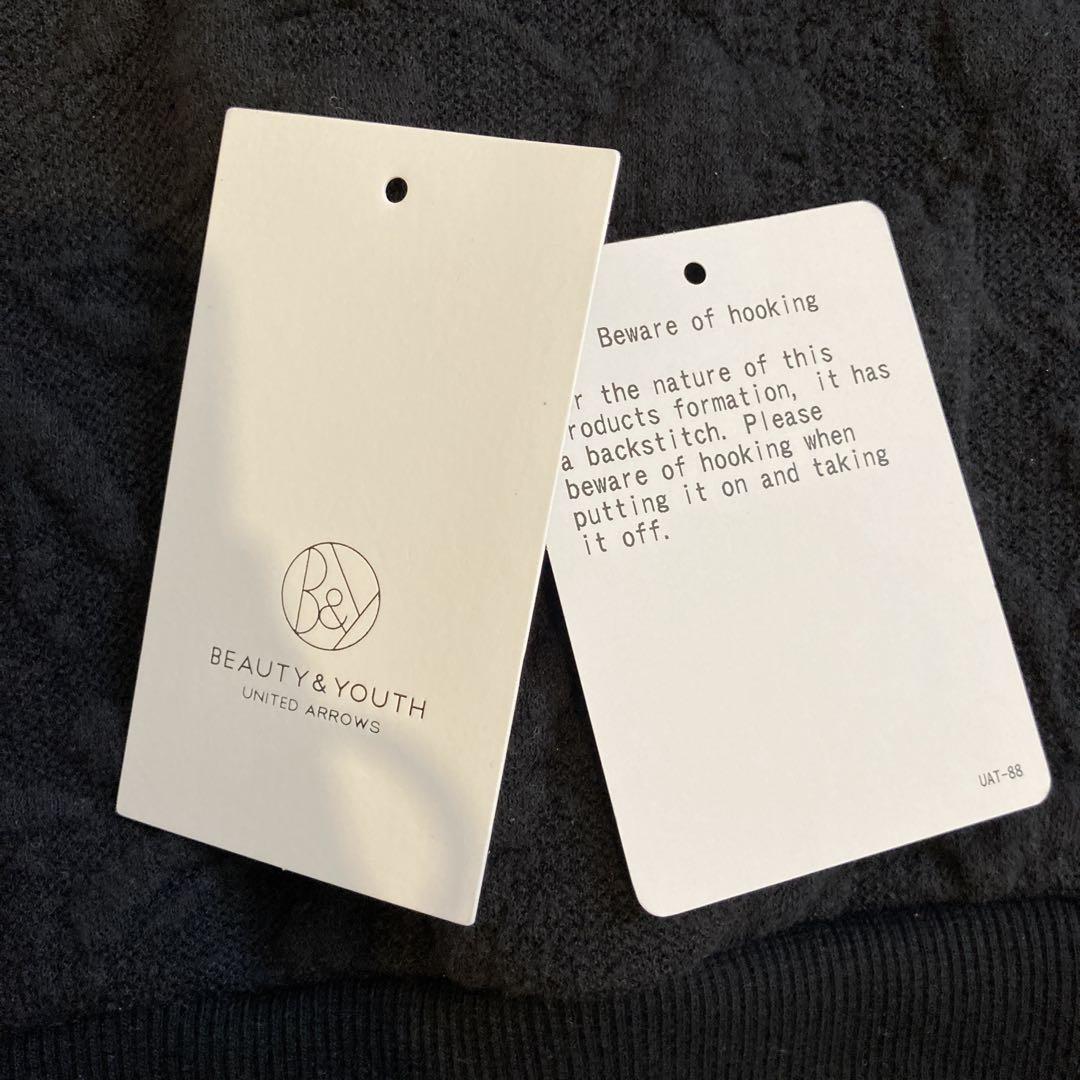 美品 Beauty&youth united arrows トップス