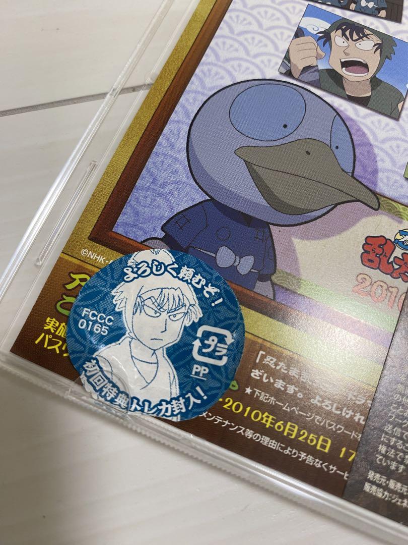 忍たま乱太郎 CD