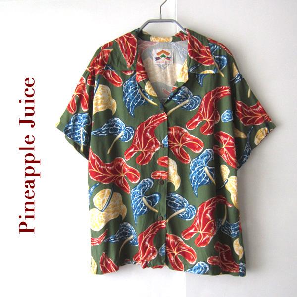 美品　Pineapple Juice／パイナップルジュース★　アロハシャツ　M