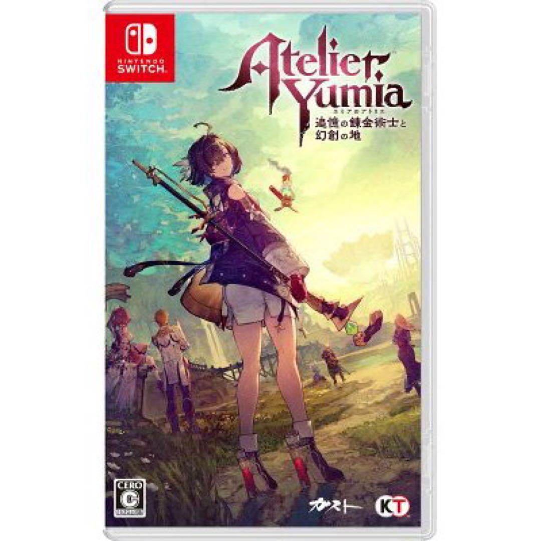 Atelier Yumina: 迷宮の錬金術士と幻の大地 Atelier Yumia: 遠い昔の錬金術士と幻の大地 - メルカリ