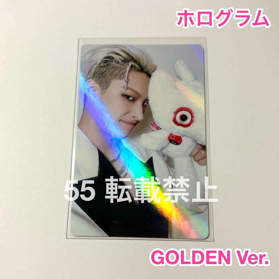ATEEZ ミンギ TARGET GOLDEN Ver. us限定 トレカ