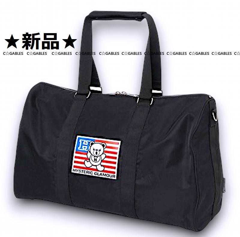 ヒステリックグラマー 2wayバック ☆新品☆ヒステリックグラマー ヒスベア HYS BEAR 2WAYボストン
