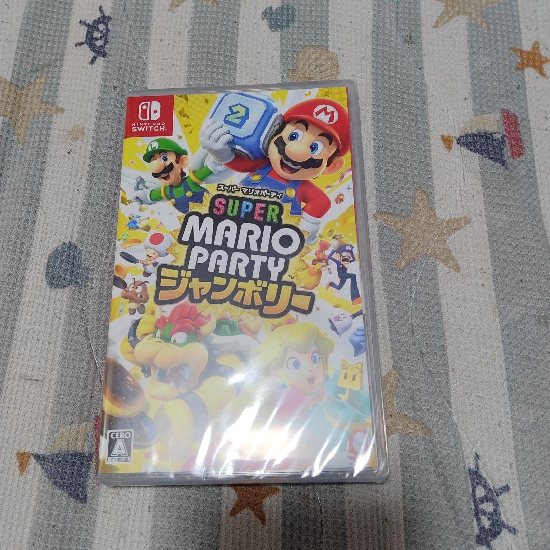 スーパーマリオ　パーティー　ジャンボリー