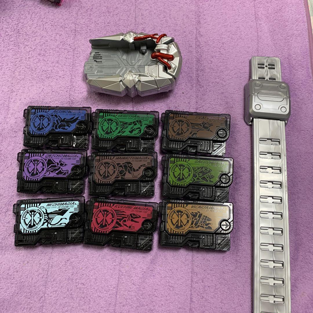 DXゼツメライザー＆DXゼツメライズキーセット