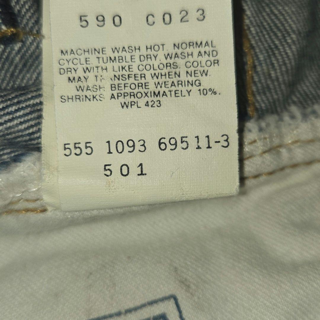 Levi's　501 バレンシア　110周年　復刻　w31 リーバイス　USA