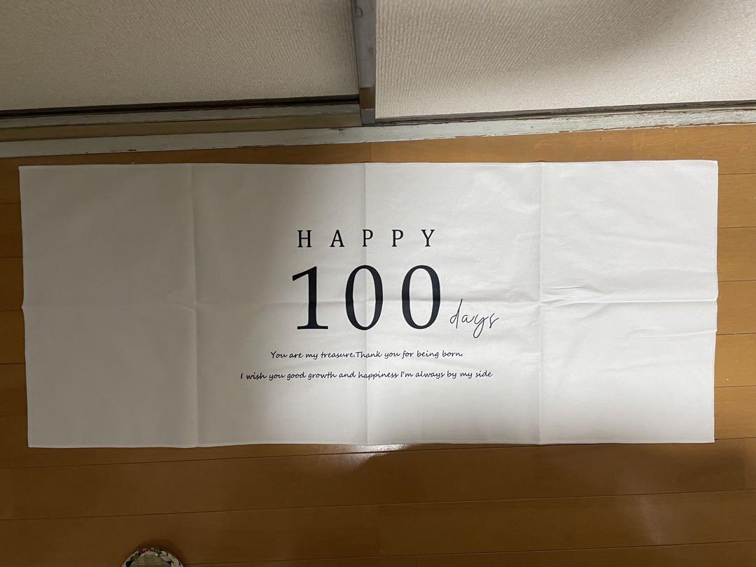 100daysタペストリー
