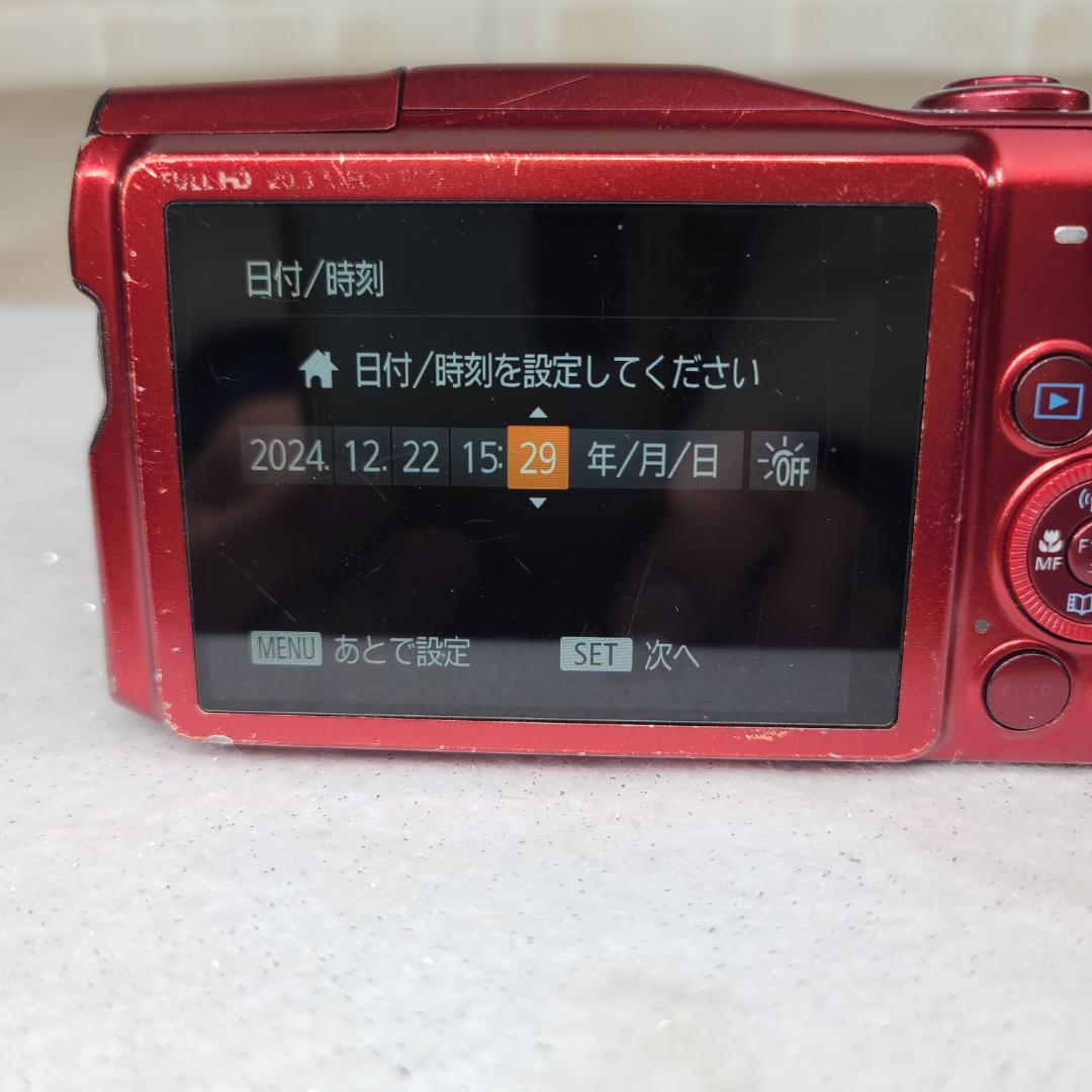 PowerShot
