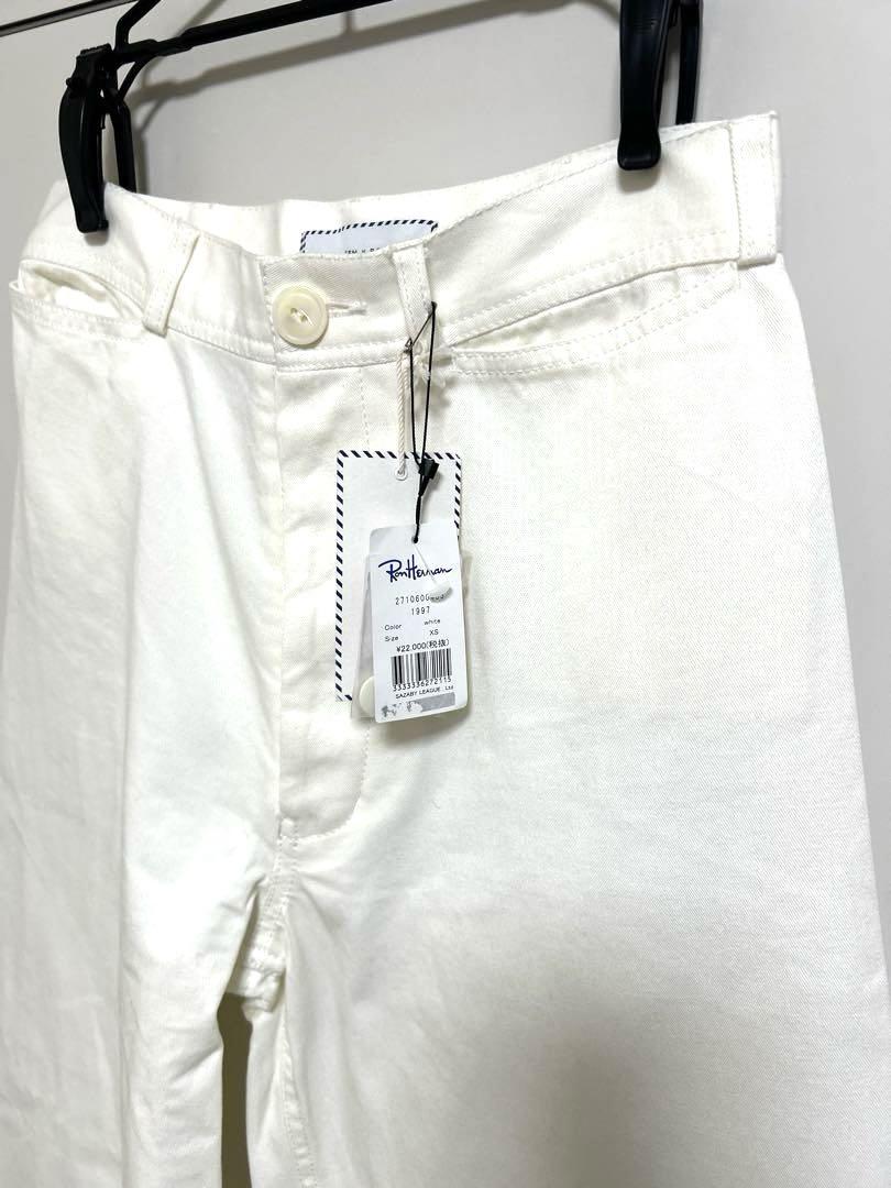 □新品タグ付 TEN× RonHerman コラボ ホワイトデニム バギーXS