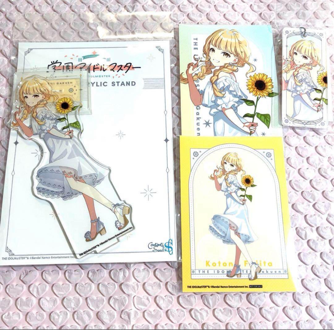 ricecat୨୧
