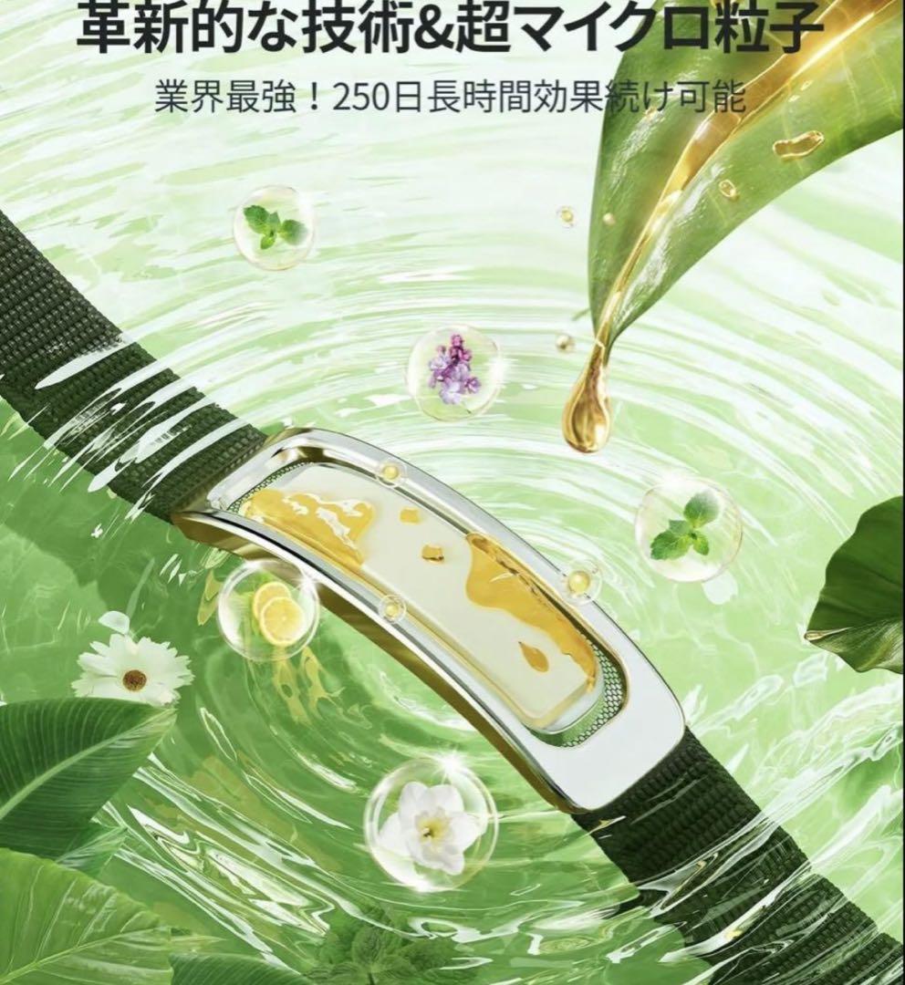 虫除けブレスレット 効果200日持続 Amazon.co.jp: 【2025虫よけ効果7倍アップ】DesertWest 虫除け