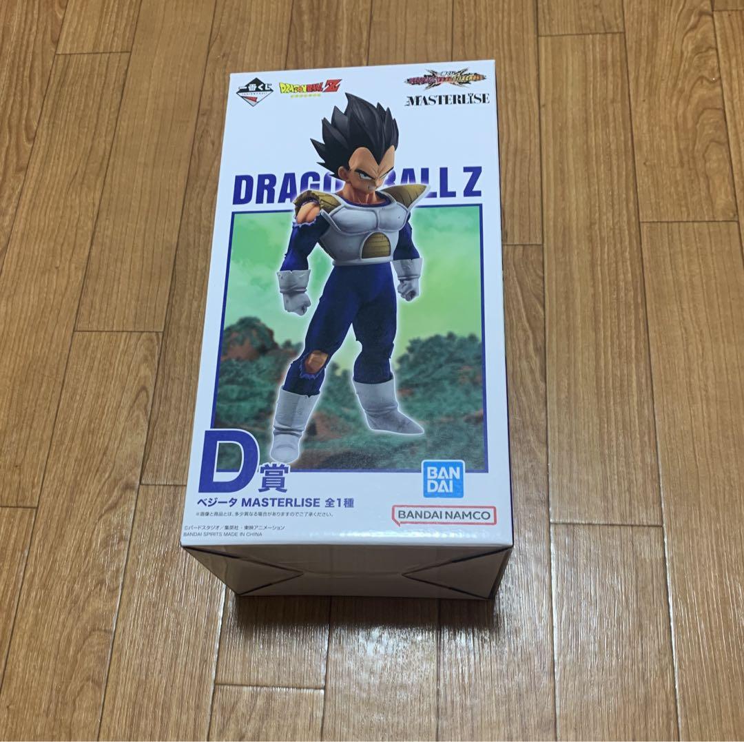 ドラゴンボール一番くじD賞 ベジータ - メルカリ