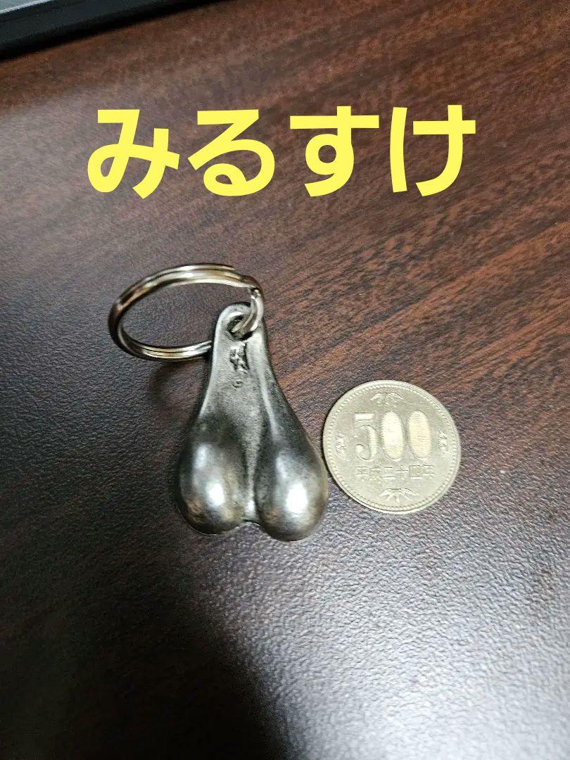 415 clothing ブルズ ボール 三軒茶屋 us 山田レン キムタク