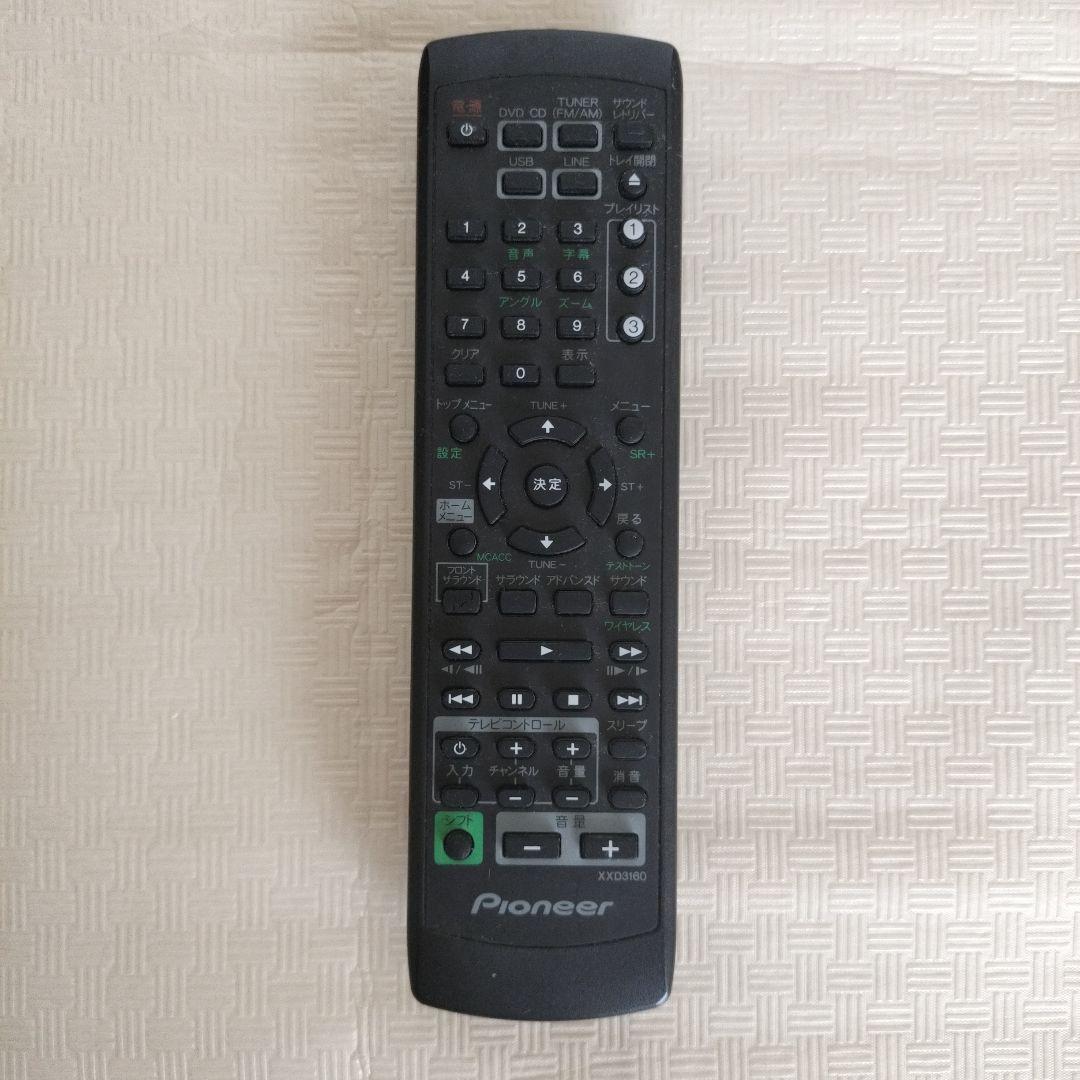 pioneer 5.1ch サラウンドシステムHTZ-373DV