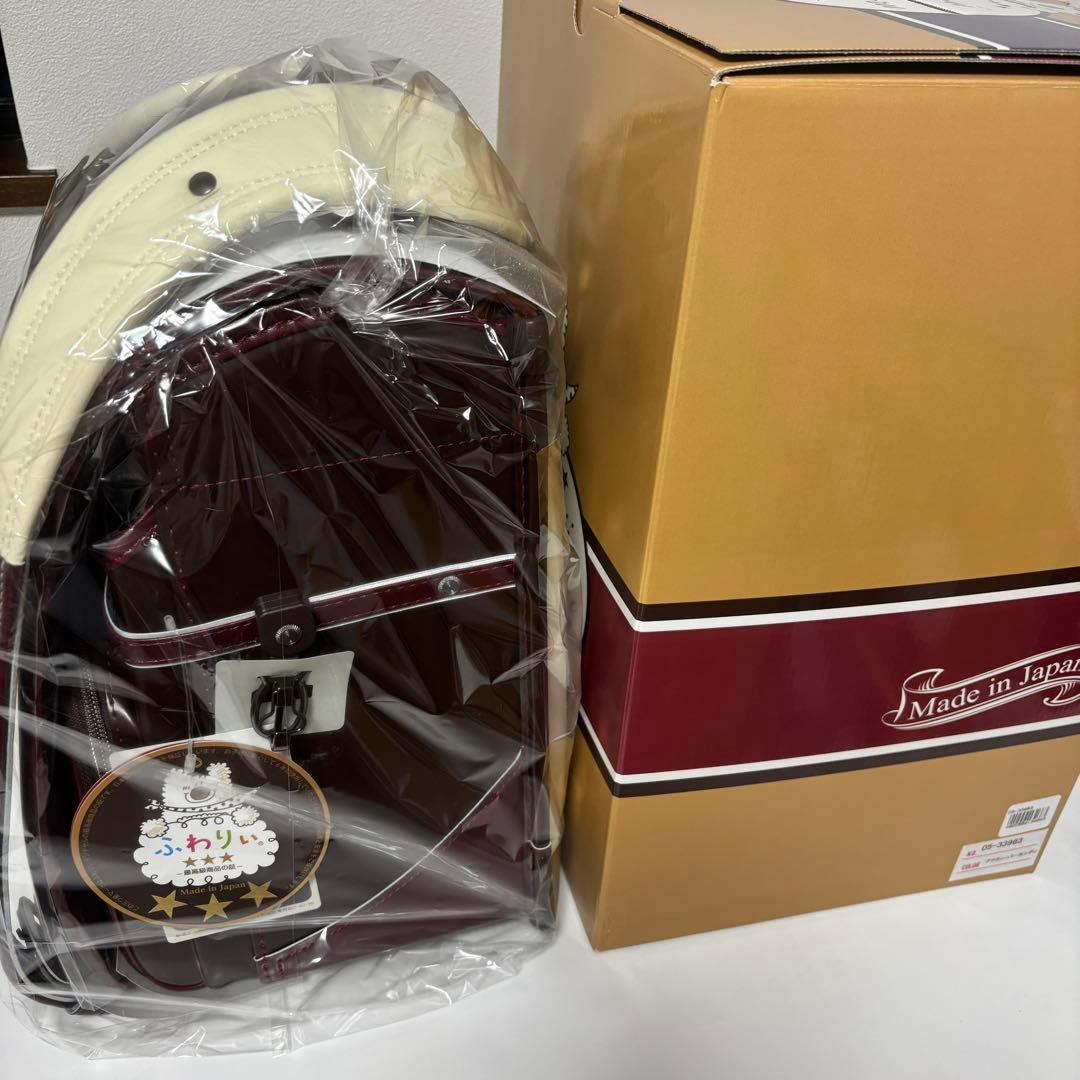 送料無料! ランドセル ブラウン ふわりぃ 上品な 女の子男の子入学お祝い