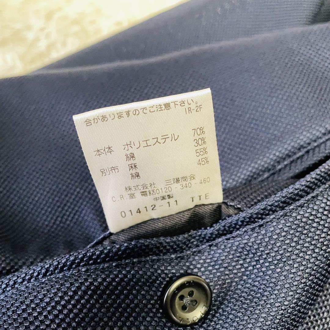 希少✨EPOCA UOMO✨ダブルブレスト　刻印銀ボタン　紺ブレ　花柄　麻混　M