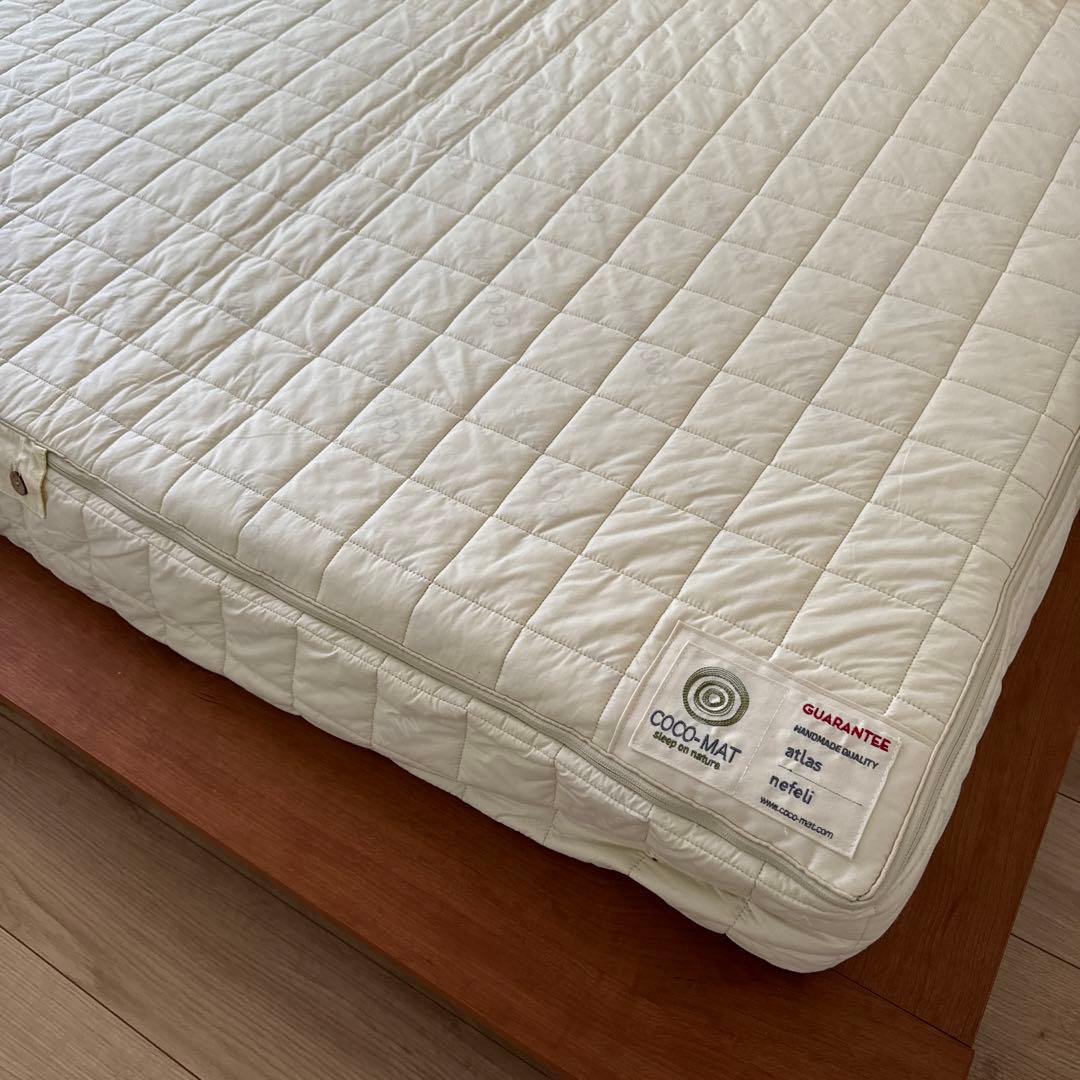 COCO-MAT　Mattress Atlas　ココマット　アトラス　ダブル Atlas | COCO-MAT