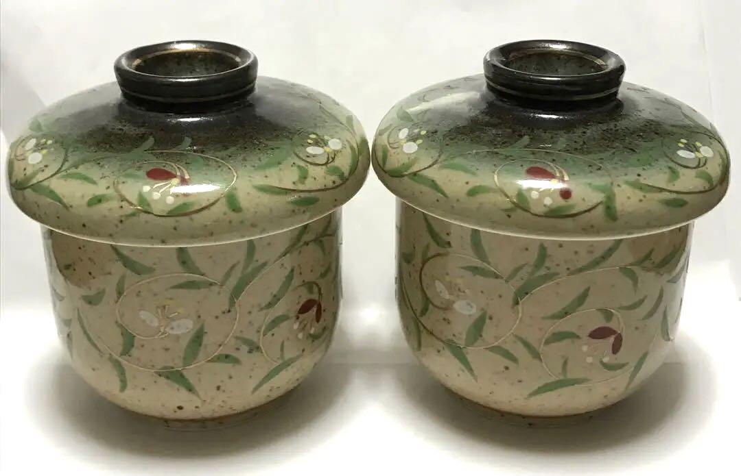 華山蓋付き湯呑み2個セット