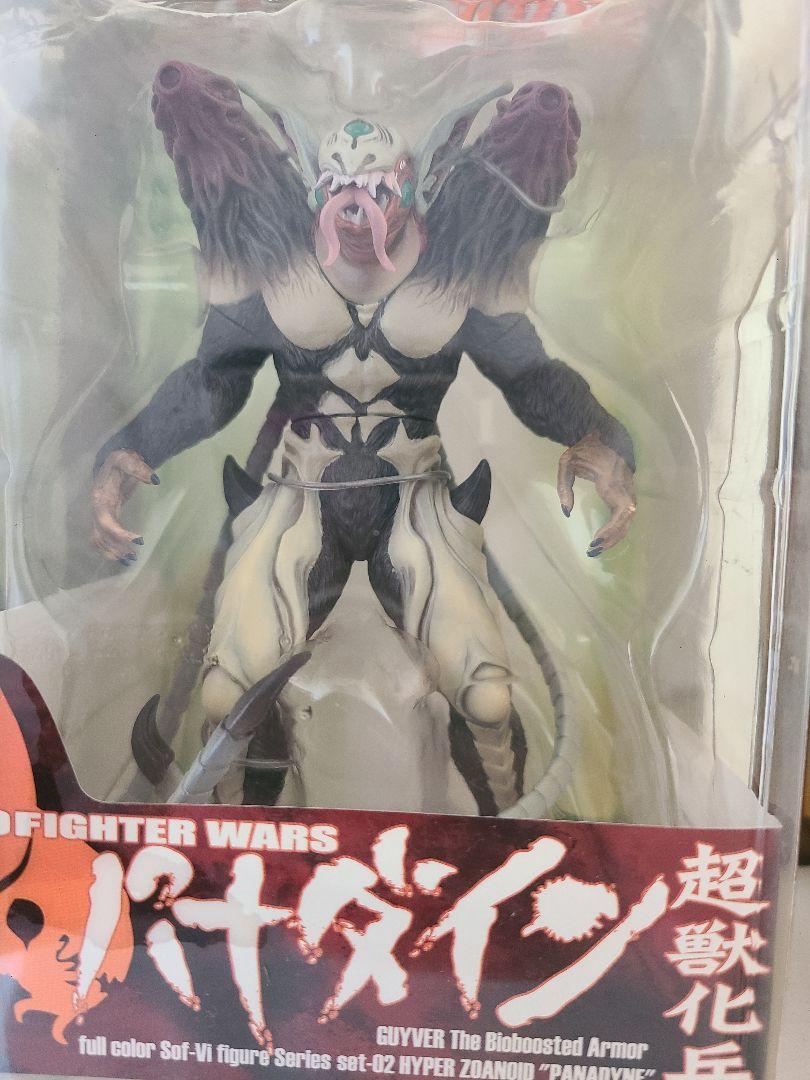 バイオファイターウォーズ フィギュアセット　マックスファクトリー