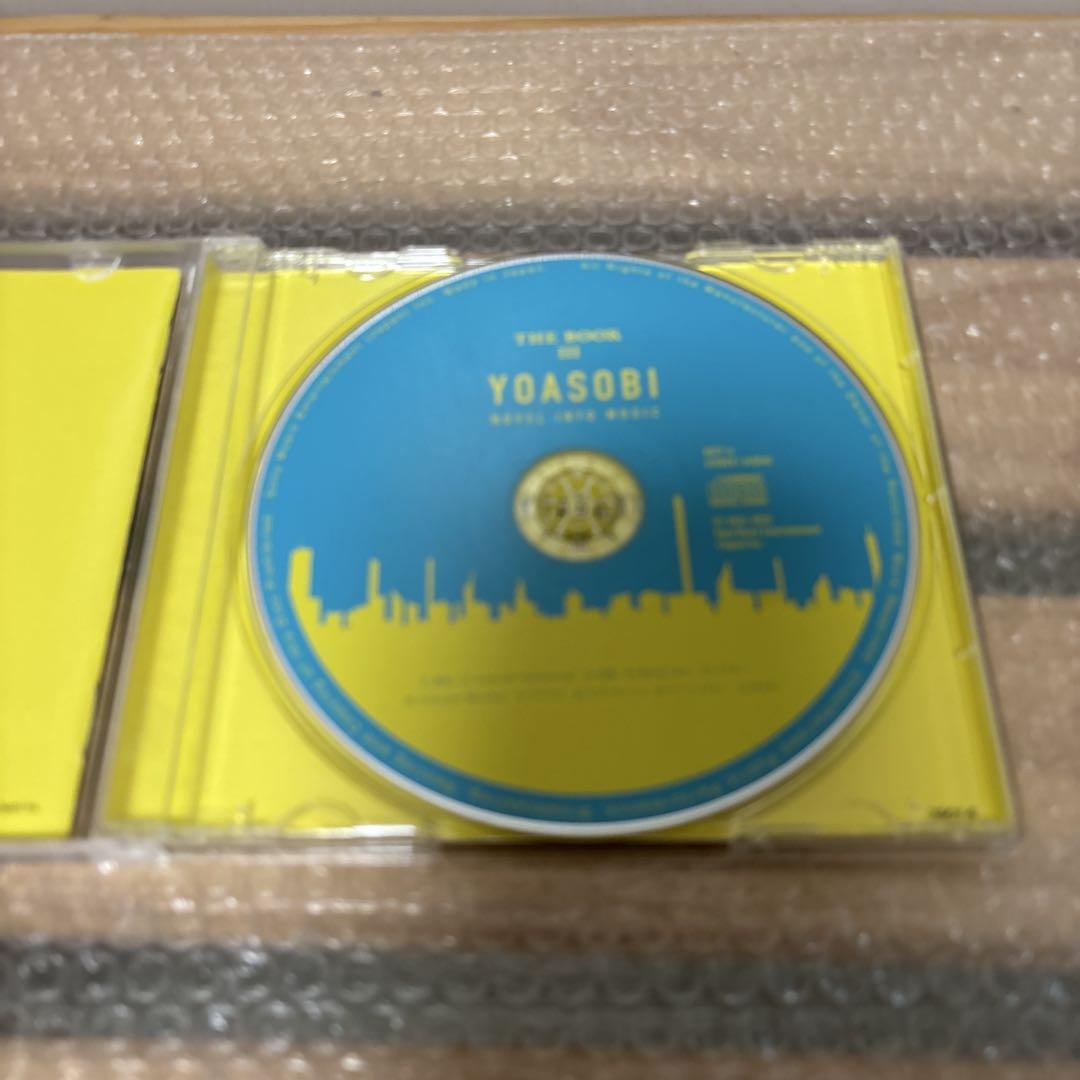 YOASOBI THE BOOK レンタル限定盤 3枚セット