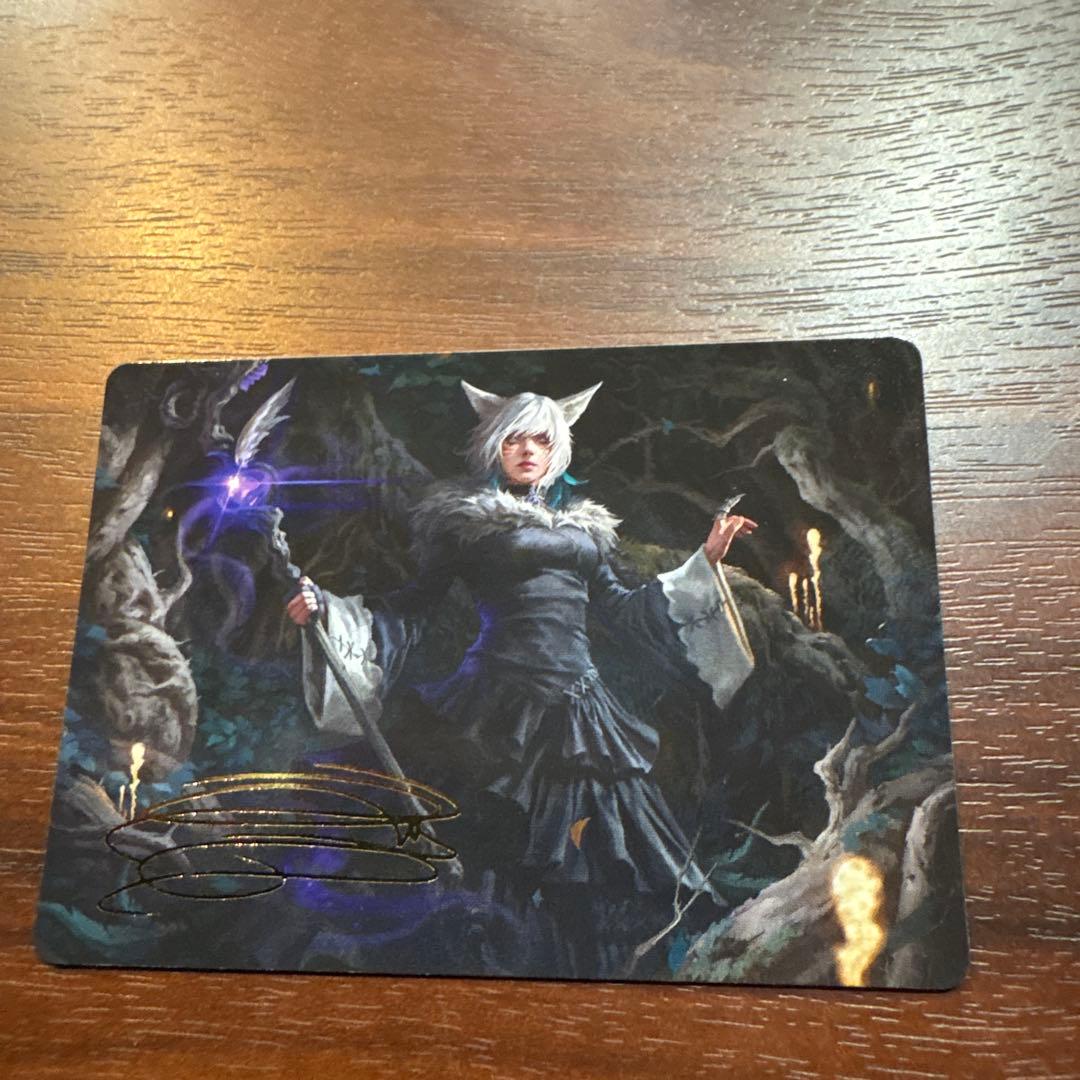 ぶんちゃん様 リクエスト 3点 まとめ商品