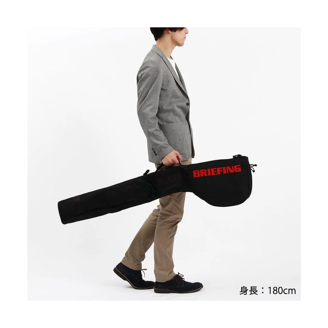 【新品】ブリーフィング／TLクラブケース