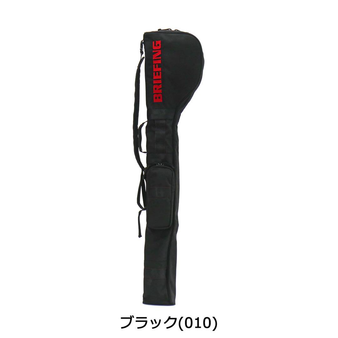 【新品】ブリーフィング／TLクラブケース