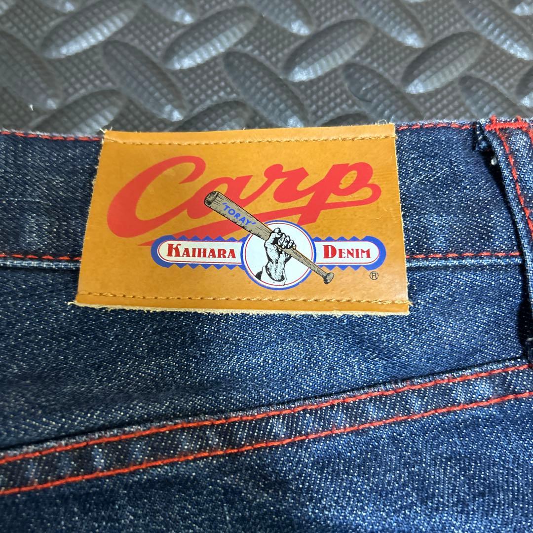 【極美品】【希少】広島カープ　デニム　赤耳　サイズ28