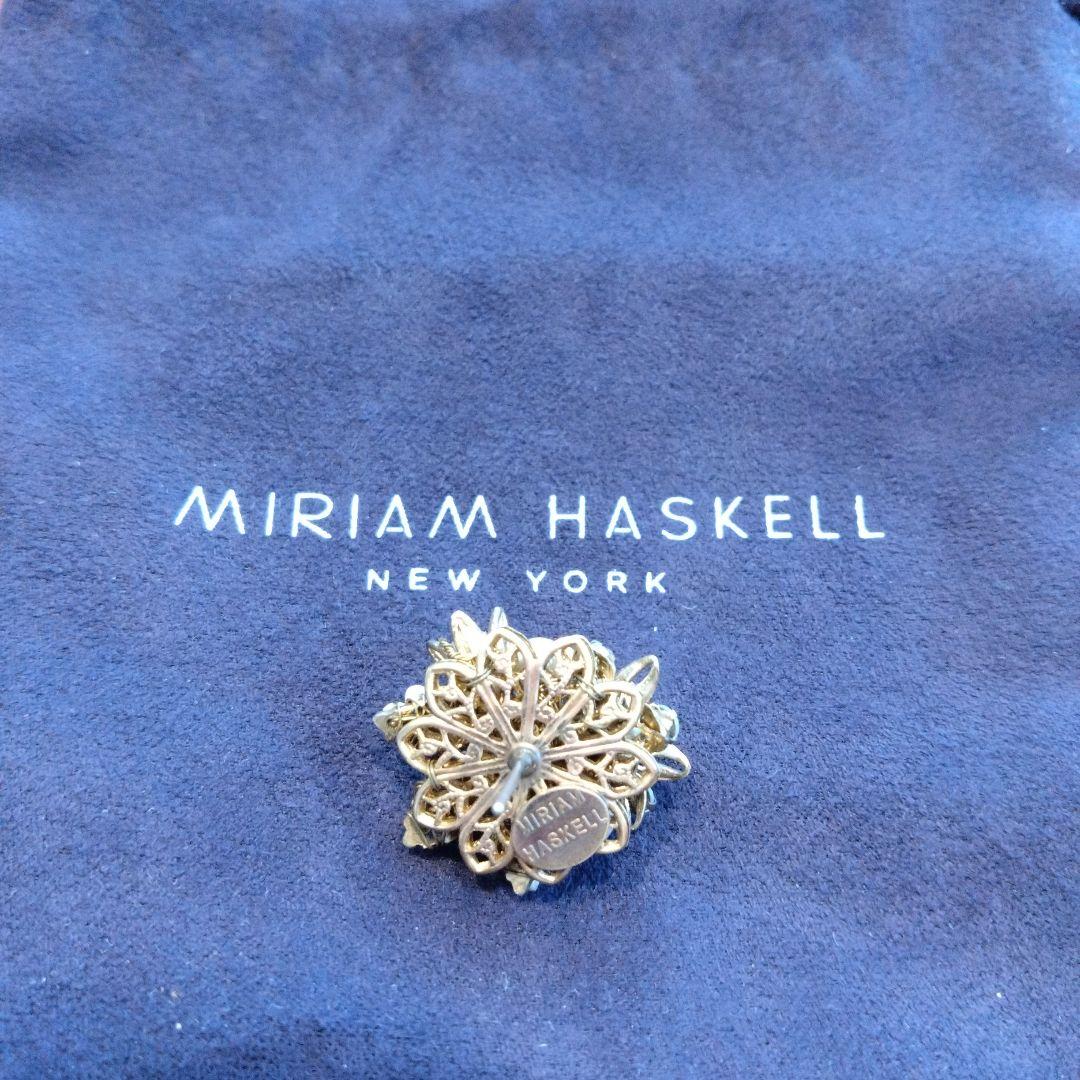 Miriam Haskell ヴィンテージ風ピアス