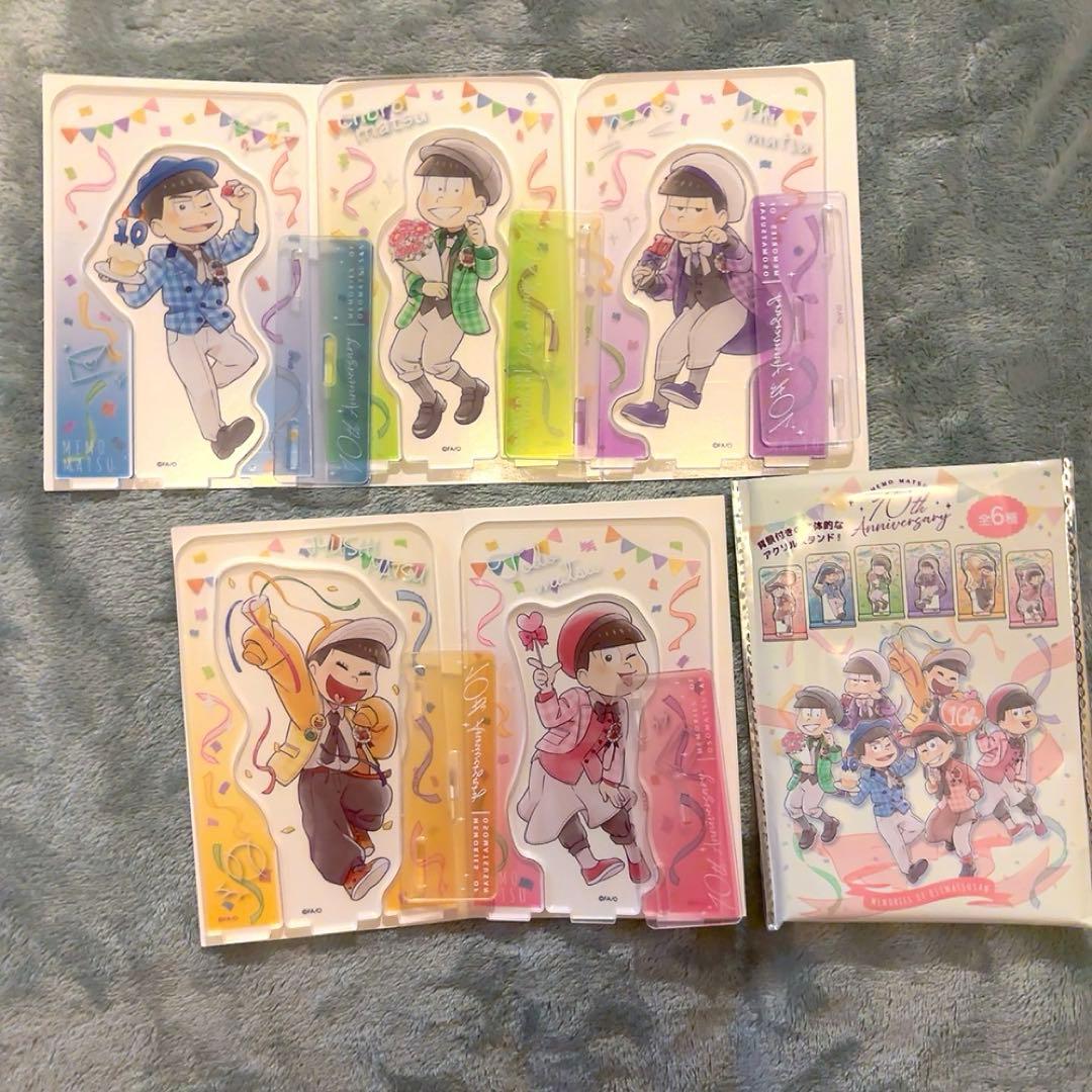 おそ松さん Cando 100均 トレーディングビッグアクリルスタンド